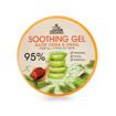 Picture of LUXE ORGANIX ALOE VERA SNAILSOOTHING GEL
